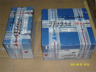 Product packaging rules Product packaging rules