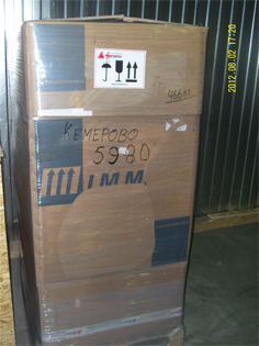 Product packaging rules Product packaging rules