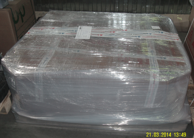 Product packaging rules Product packaging rules