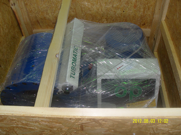 Product packaging rules Product packaging rules